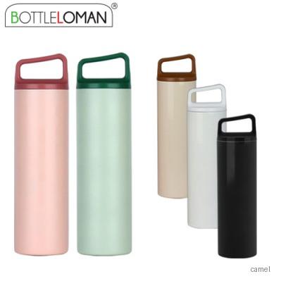 보틀로만 트로이 뉴 핸디 텀블러 550ml