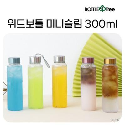 위드보틀 미니슬림 페트 300ml