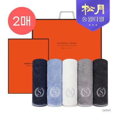 송월타올 슈퍼클래스 뱀부 S90 2P 타올세트