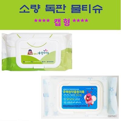 소량독판 물티슈 캡형 40매