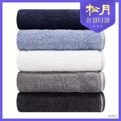 송월타올 솔리드혼방사무지40