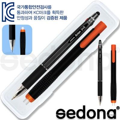 세도나아리온3 S UV터치펜 코닉노크지우개6.8세트