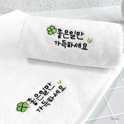 송월타올 답례품 세트 좋은일클로버150g1 볶은소금180g1
