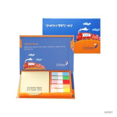 하드커버형 메모지 사출형 HS 140 03