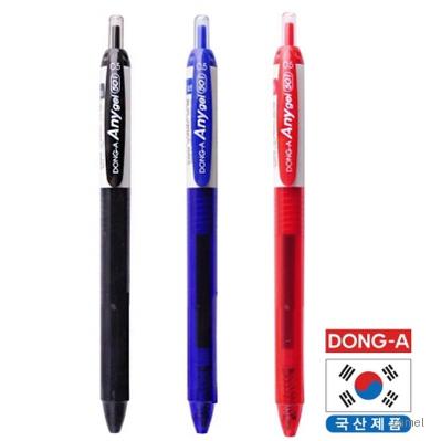 동아 애니겔501볼펜 0.5mm 완성품