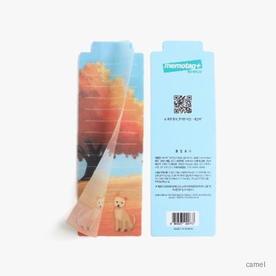 대지형 컬러 책칼피 점착 트레싱지 1P HS MK15550T30