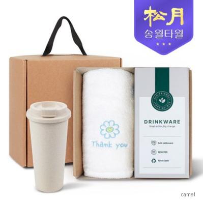 송월타올 리빙 기프트세트 20