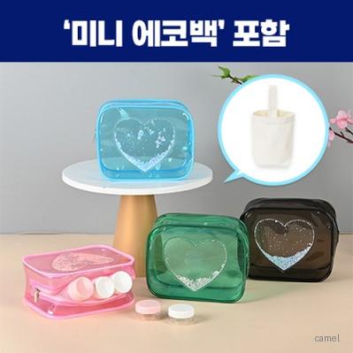 로페리아 PVC 투명 하트 화장품 젤리 가방미니에코백포함 0215310
