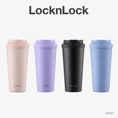 락앤락 원터치 클립텀블러 550ml