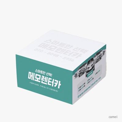 큐브형 점착 메모지 측면컬러 300매 HS 70 21