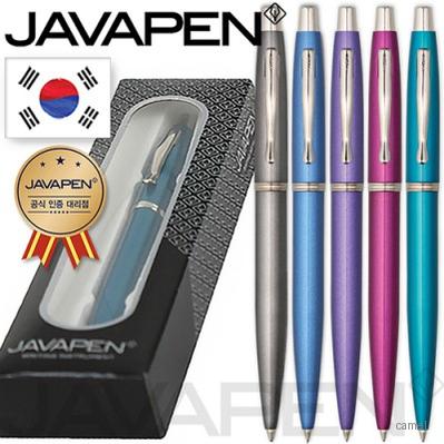 자바 갤럭시볼펜