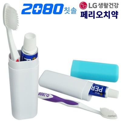 2080칫솔 페리오치약50g 타원케이스 세트
