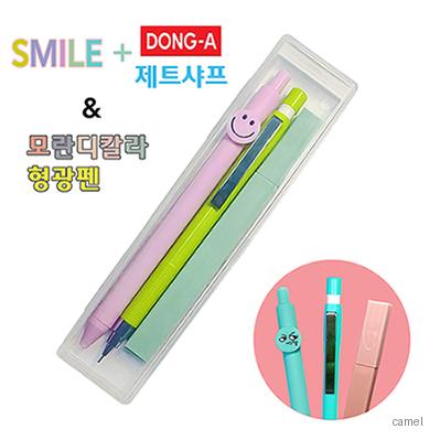 스마일라바볼펜 제트샤프 모란디형광펜 3P세트