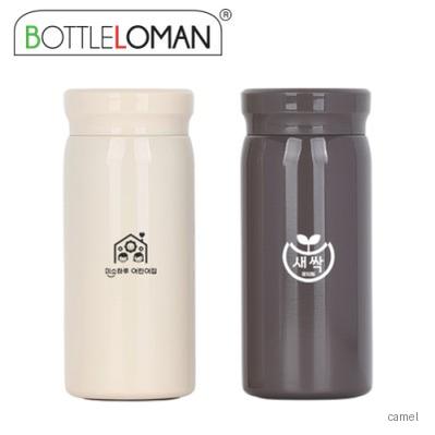 보틀로만 모모 텀블러 200ml