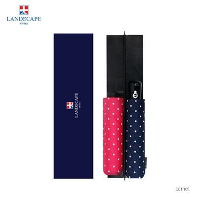 랜드스케이프우산 3단전자동도트3단수동도트세트