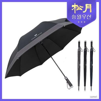 송월우산 카운테스마라 장 도트보더70