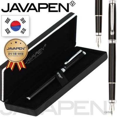 글로리 만년필 EF촉 독일슈미트펜촉