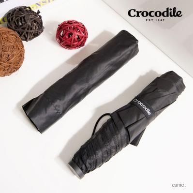 크로커다일 3단 카본 초경량 슬림우산