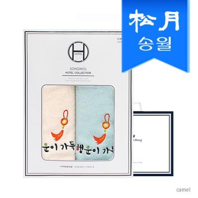 송월 옥행운자수 2매세트 쇼핑백