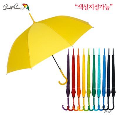 아놀드파마 60 10K자동솔리드칼라곡자 장우산