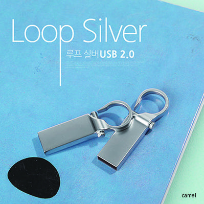 TUI 루프 Loop 실버 2.0 USB메모리 4GB 128GB