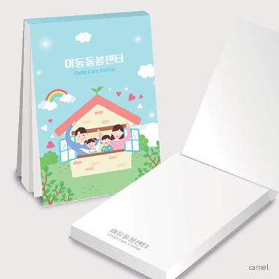 주문제작 떡메모지 커버형 64절 85 128mm 100매