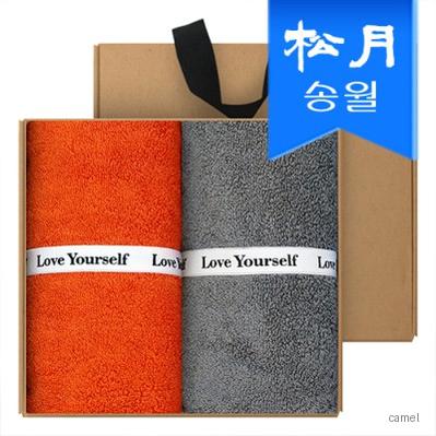 레논 타월 호텔수건 페이스 밴딩타올 220g 코마 30수 2p 기프트세트