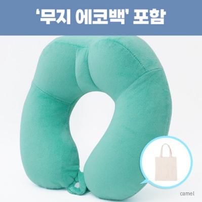 로페리아 고비 PP코튼 U자형 여행용 목베개에코백포함 0215290