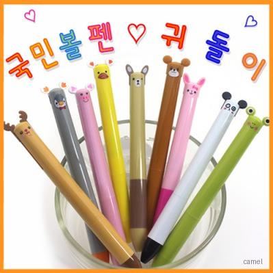 귀돌이볼펜 2색