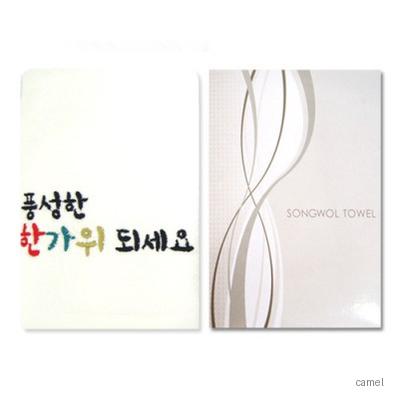 송월 풍성한한가위 1매 케이스 120g