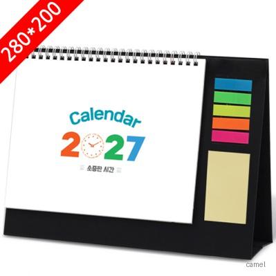 2027탁상달력 점착메모지 소중한시간 캘린더 카렌다 280 200mm