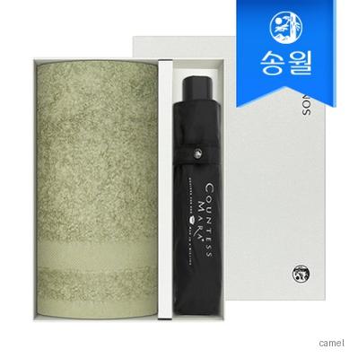 송월 타올 우산 2매 선물세트 제이드1 3단 폰지1