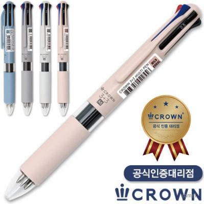 크라운3 3멀티펜