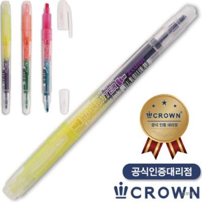 크라운투칼라형광펜