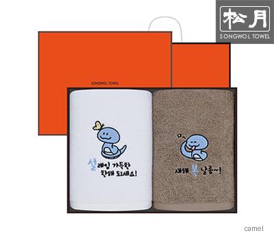 송월 새해 푸른뱀 150g 2p