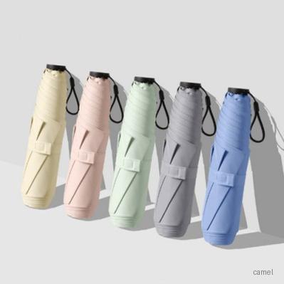로페리아 일본식 초경량 펜슬 3단 우양산 UPF50 0219839