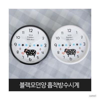 블랙모던 양양이 방수시계
