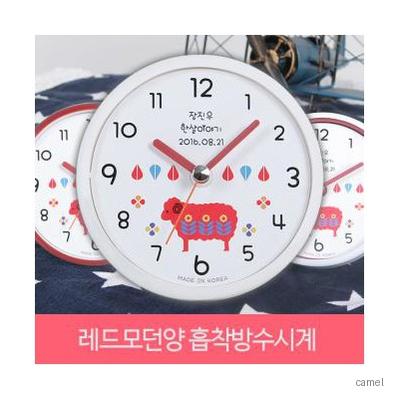 레드모던 양양이 방수시계