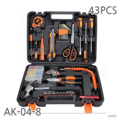 43pcs 공구세트 27 AK 04 8