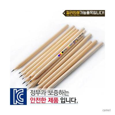 컬러인쇄 원목양절연필