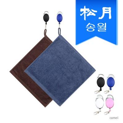항균 골프수건 릴 골프공 타올