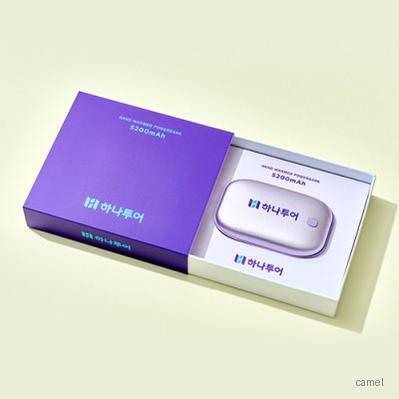 손난로 보조배터리 5200mAh 굿즈패키지