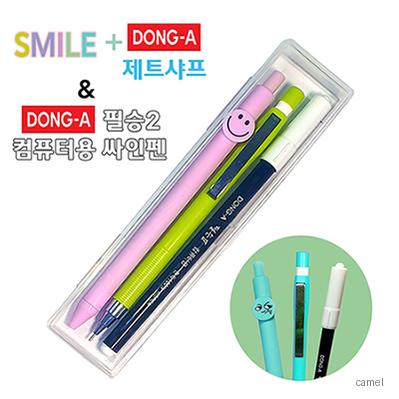 스마일라바볼펜 제트샤프 동아사인펜 3P세트