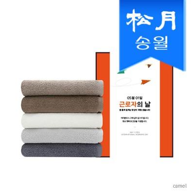 송월타올 노동절 기념선물 뉴컬러무지 1매 선물세트 기념수건 답례품
