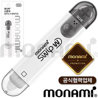 모나미 스윕W 접착 수정테이프
