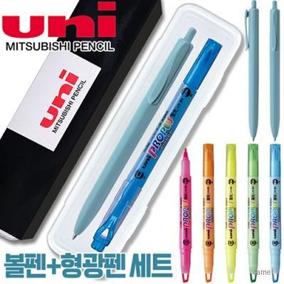 uni제트스트림오션플라스틱볼펜 0.7 프로퍼스윈도우형광펜세트