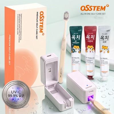 오스템 프리미엄 셀프케어 UVC 칫솔살균기 올인원세트 치약 증정