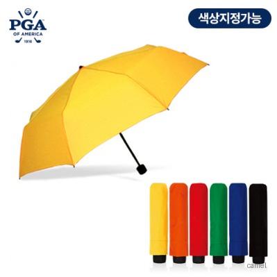 PGA 3단수동폰지칼라 3단우산