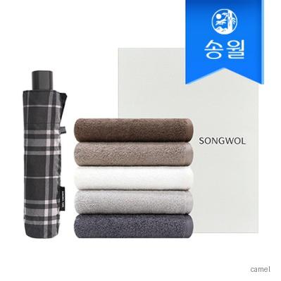 송월 타월우산 2매선물세트 3단 모던체크1 뉴컬러 무지1 조립박스 기념수건 답례품