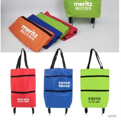 쇼핑카트 캐리어 장바구니 시장가방